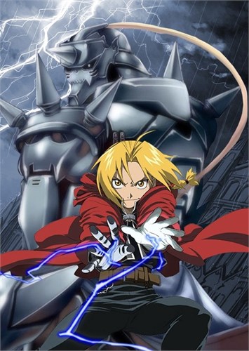SET "Fullmetal Alchemist 1112